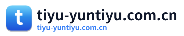 tiyu-yuntiyu.com.cn